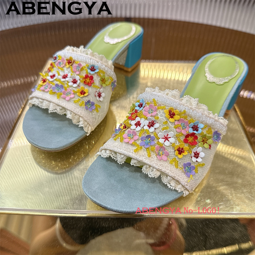 Ciabatte Etniche con Tacco Qua - Ethnic Style recensione e prezzo