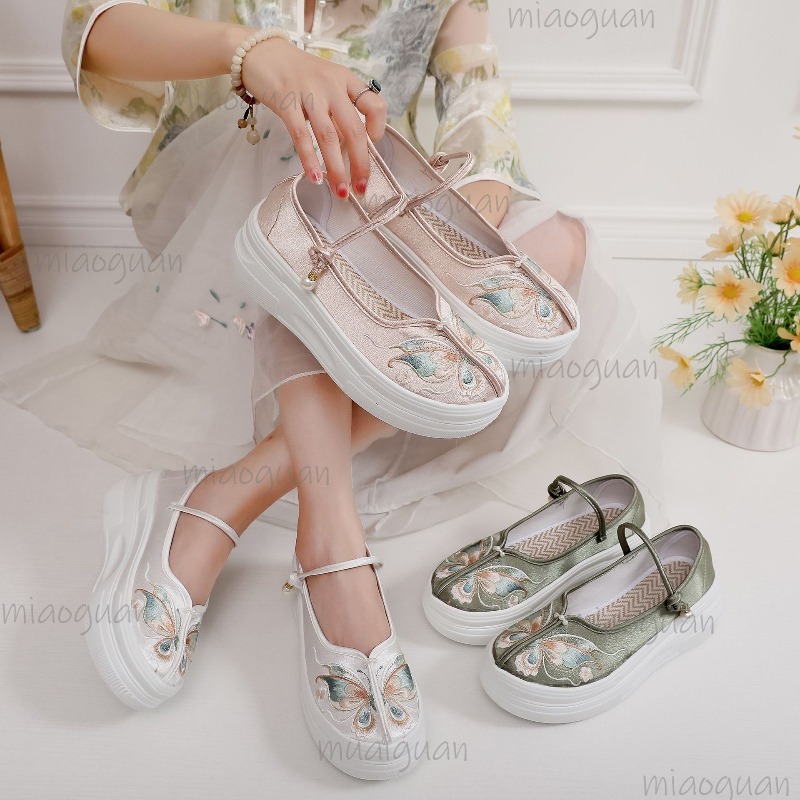 Scarpe Mary Jane da Donna in S - Ethnic Style recensione e prezzo