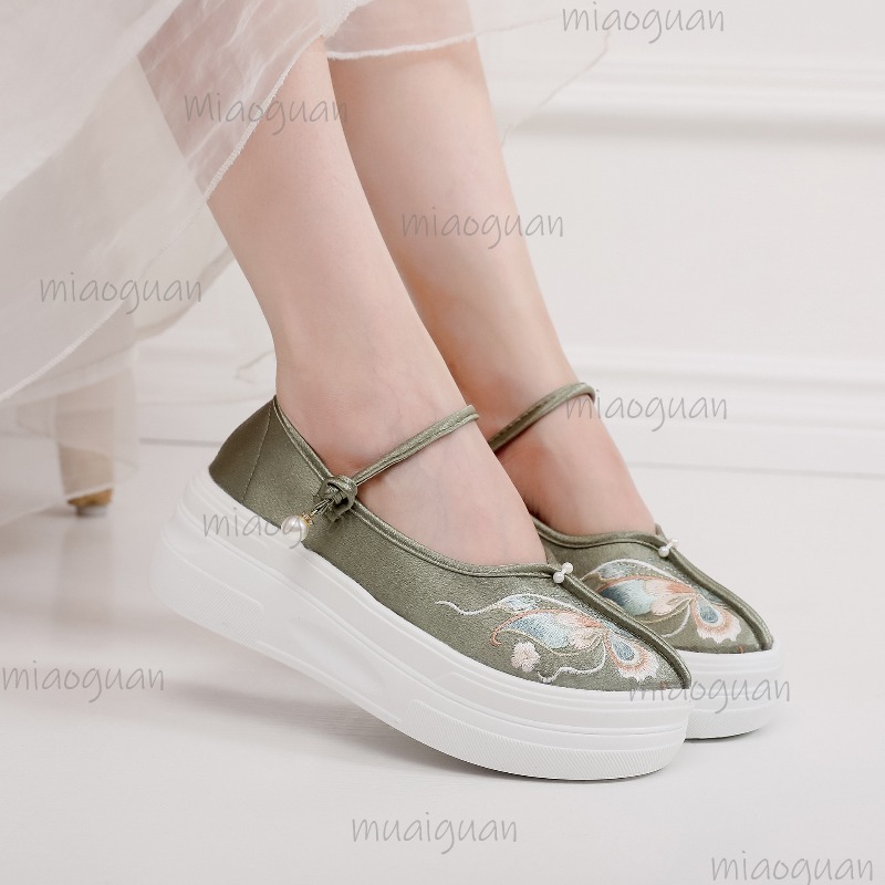 Scarpe Mary Jane da Donna in S - Ethnic Style recensione e prezzo
