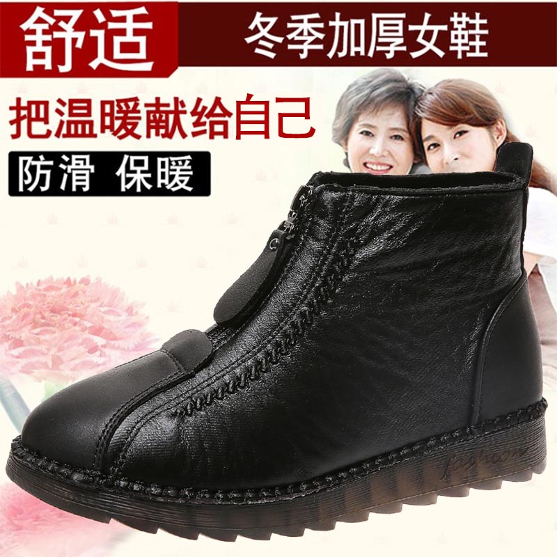 Sneakers in pelle pu taglio al - Is Ethnic Fashion A Good Brand recensione e prezzo