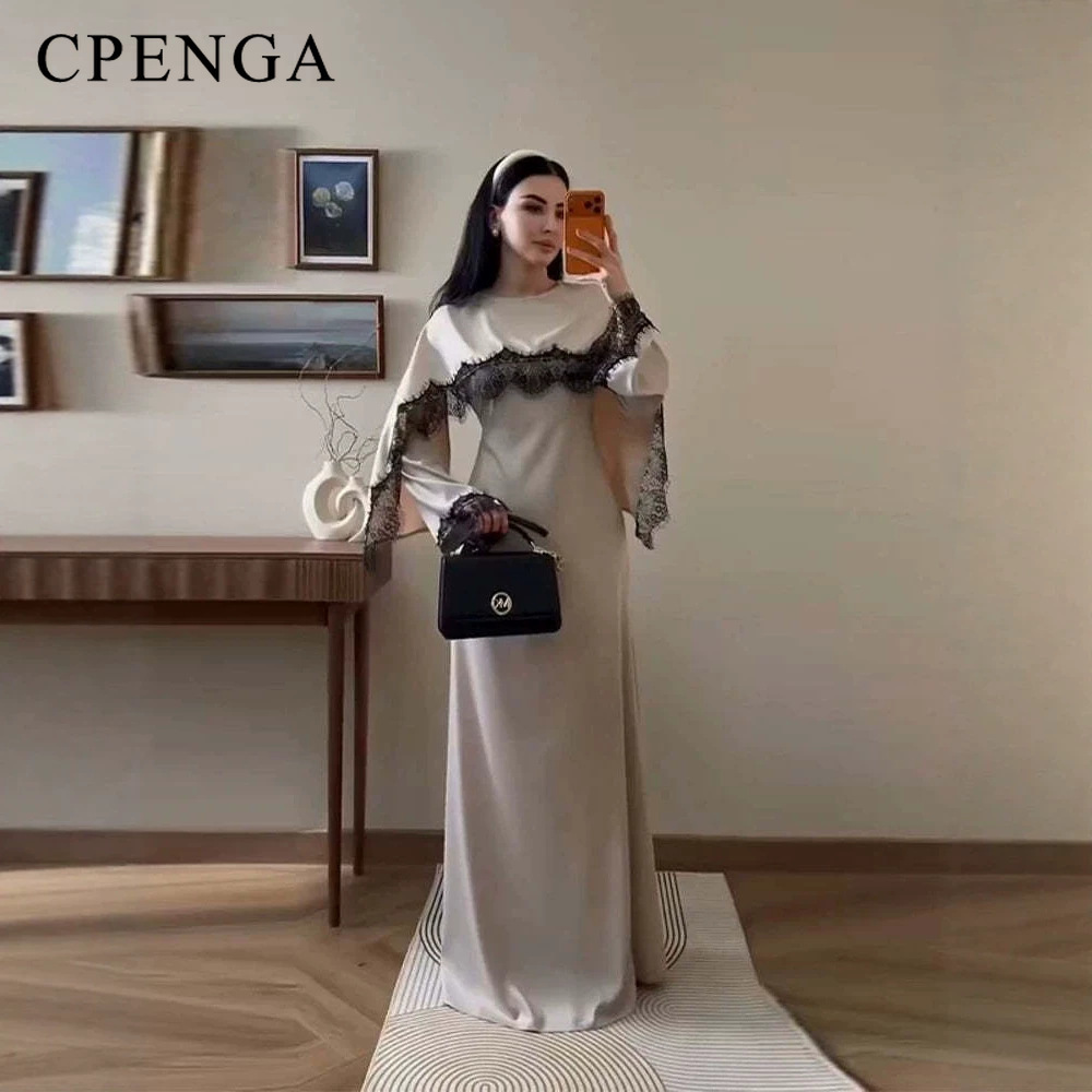 Abaya di Lusso Dubai con Sciar - Abaya Modest Wear recensione e prezzo