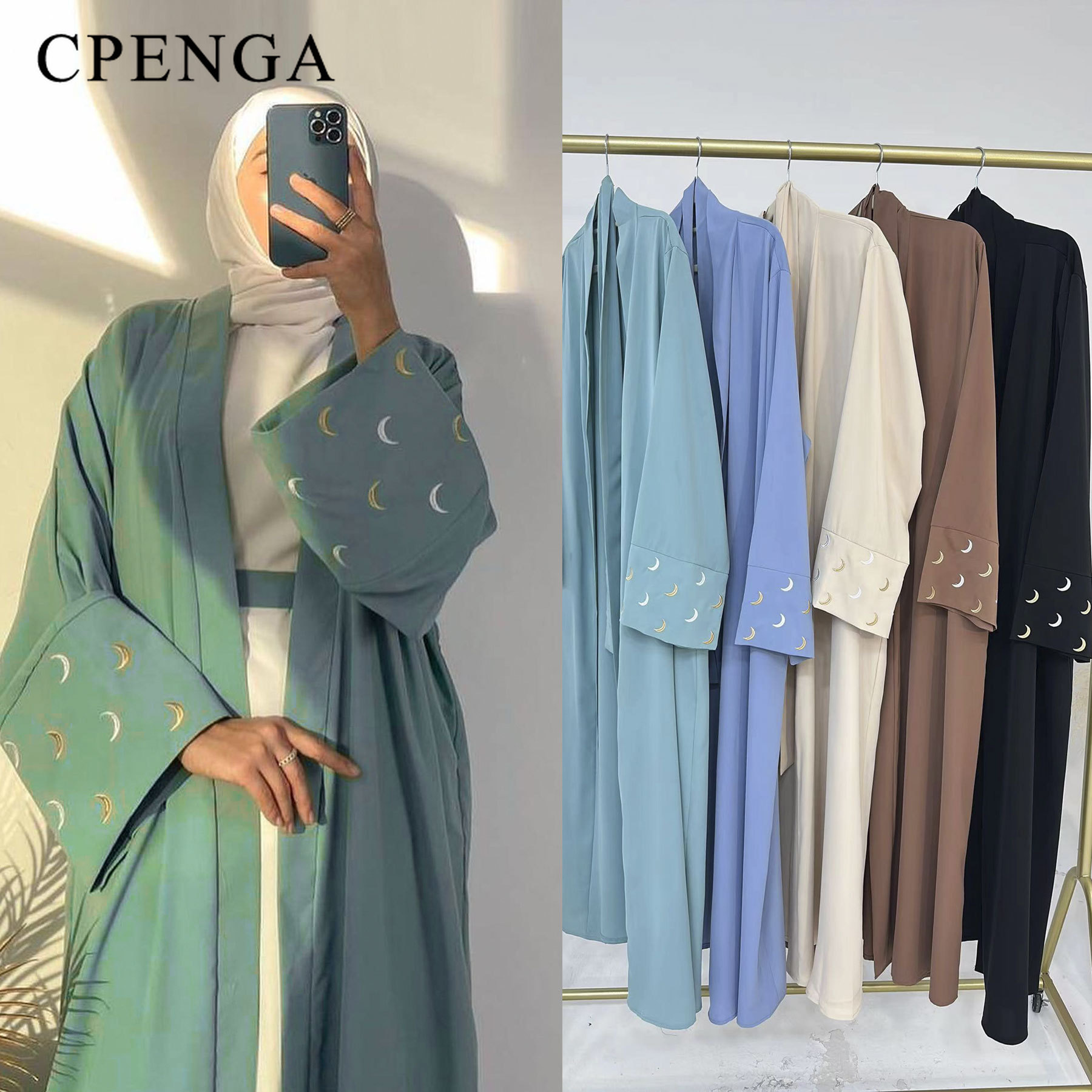 2024 New Moon ricamato Dubai A - Abaya Modest Wear recensione e prezzo