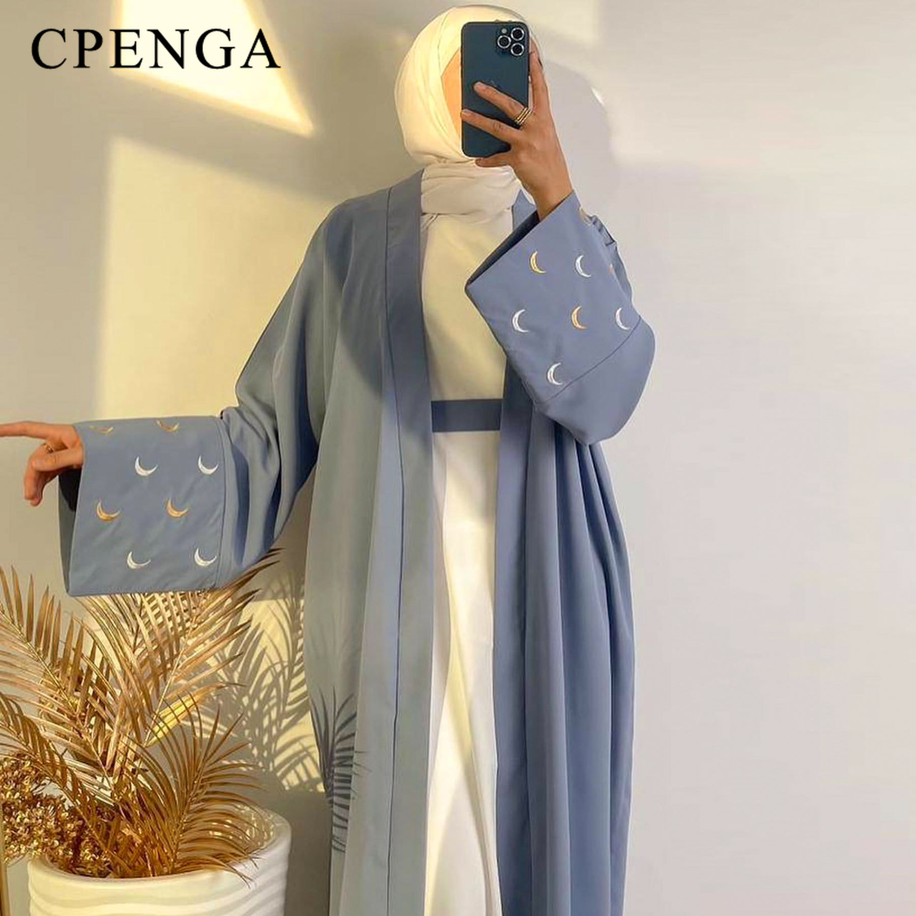 2024 New Moon ricamato Dubai A - Abaya Modest Wear recensione e prezzo